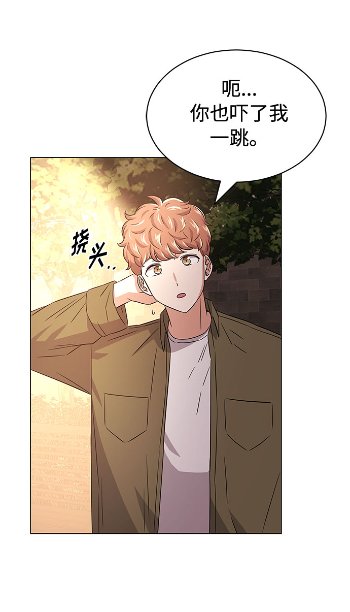 [第12话] 爲了再次挑战17
