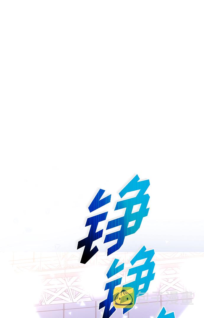 [第45话] 同感70