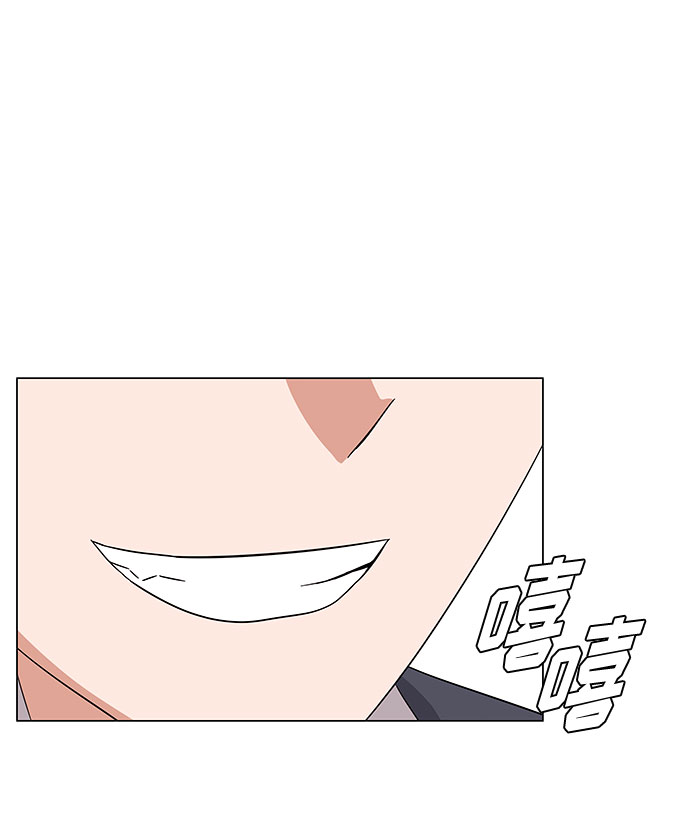 [第8话] 可乐与酒鬼63