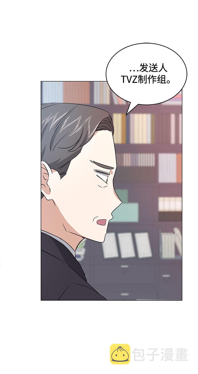 [第17话] 请利用下次机会58