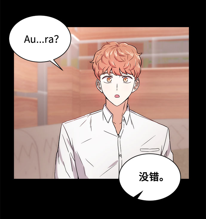 [第1话] 超级巨星韩志赫109