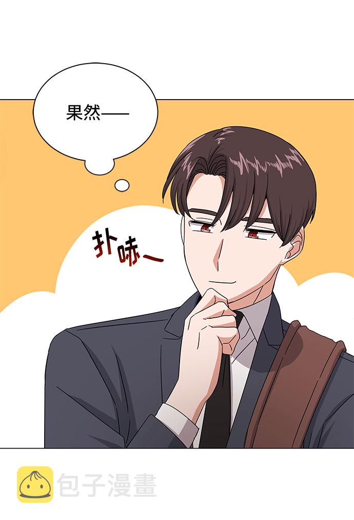 [第41话] 存在的理由11