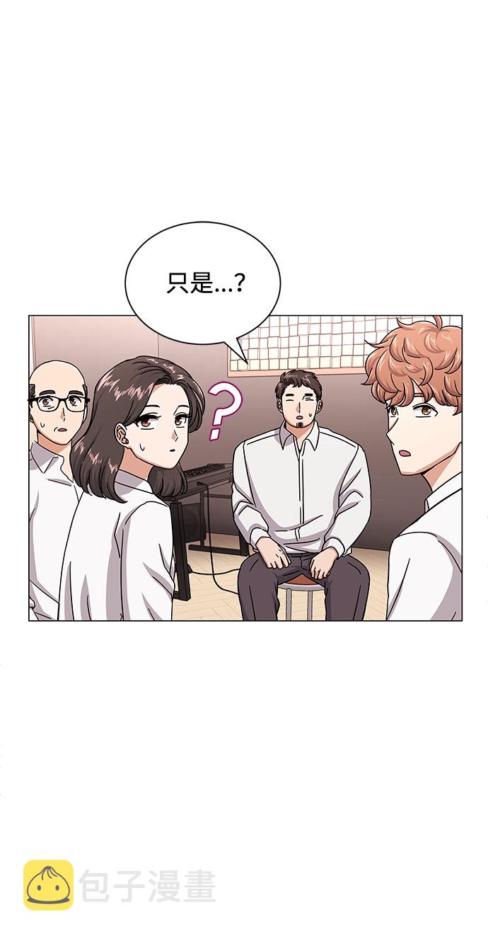 [第40话] give and take14