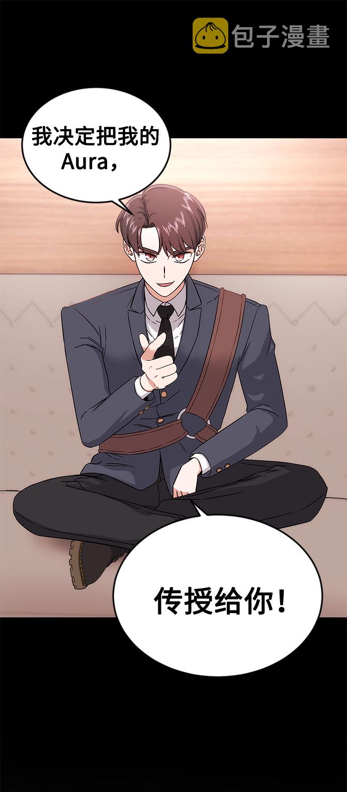 [第1话] 超级巨星韩志赫116