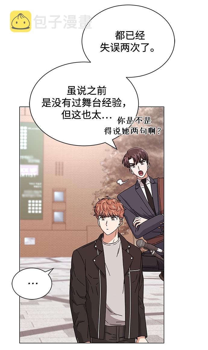 [第19话] 我们来了23