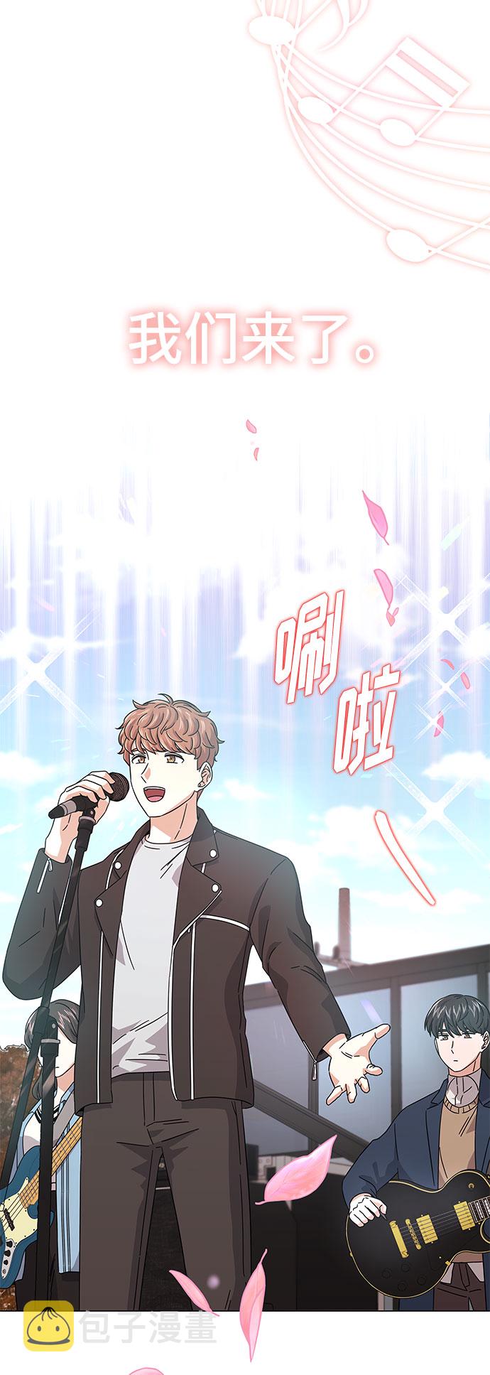 [第19话] 我们来了61