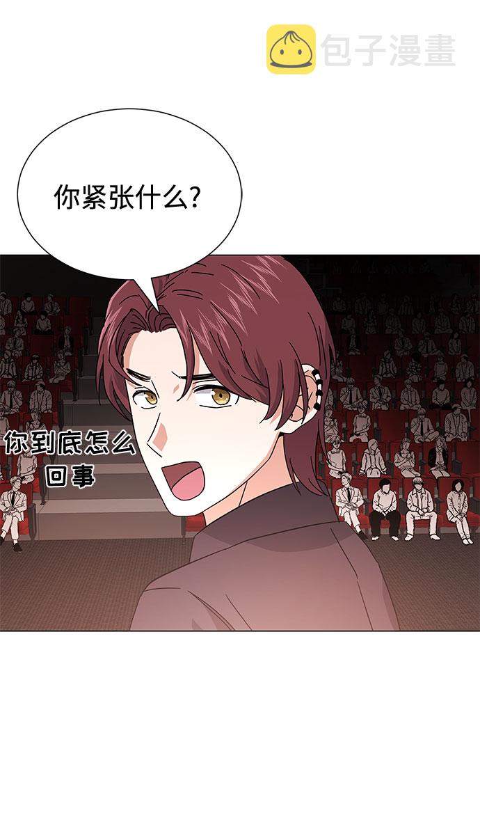 [第23话] 看看什麽是有实力的乐队60
