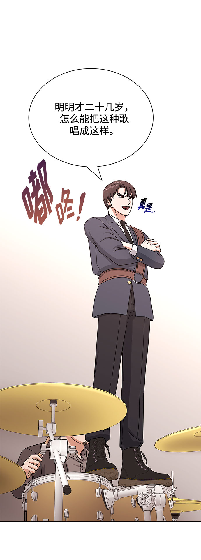 [第39话] 比起韩志赫我选千浩然53
