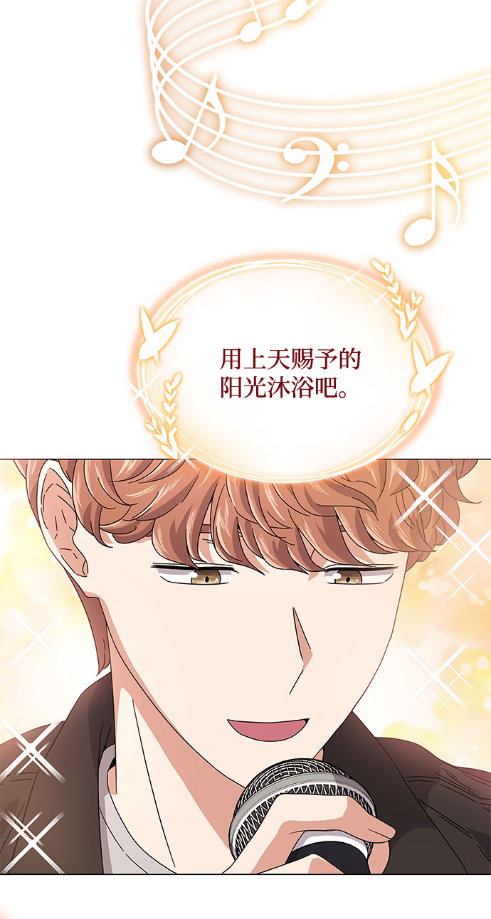 [第19话] 我们来了50