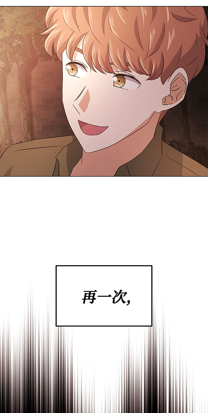[第12话] 爲了再次挑战77
