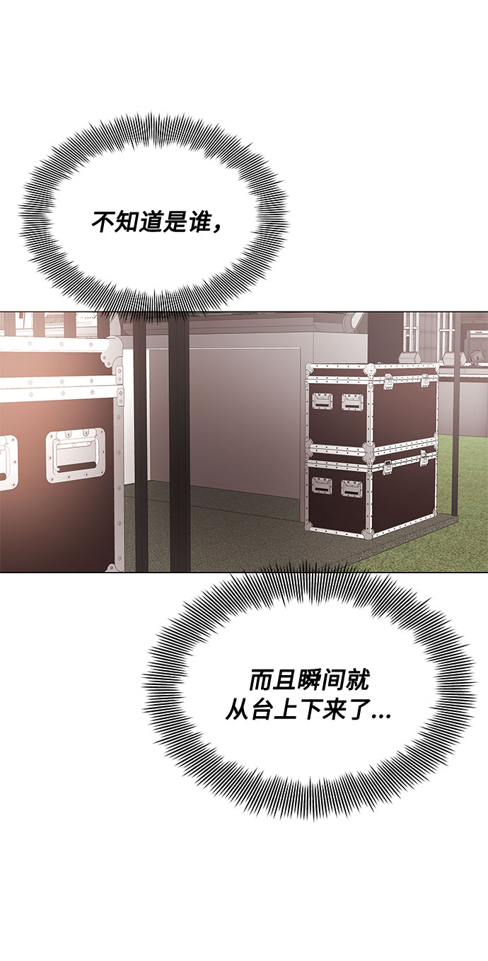 [第6话] 咻～进去了！47