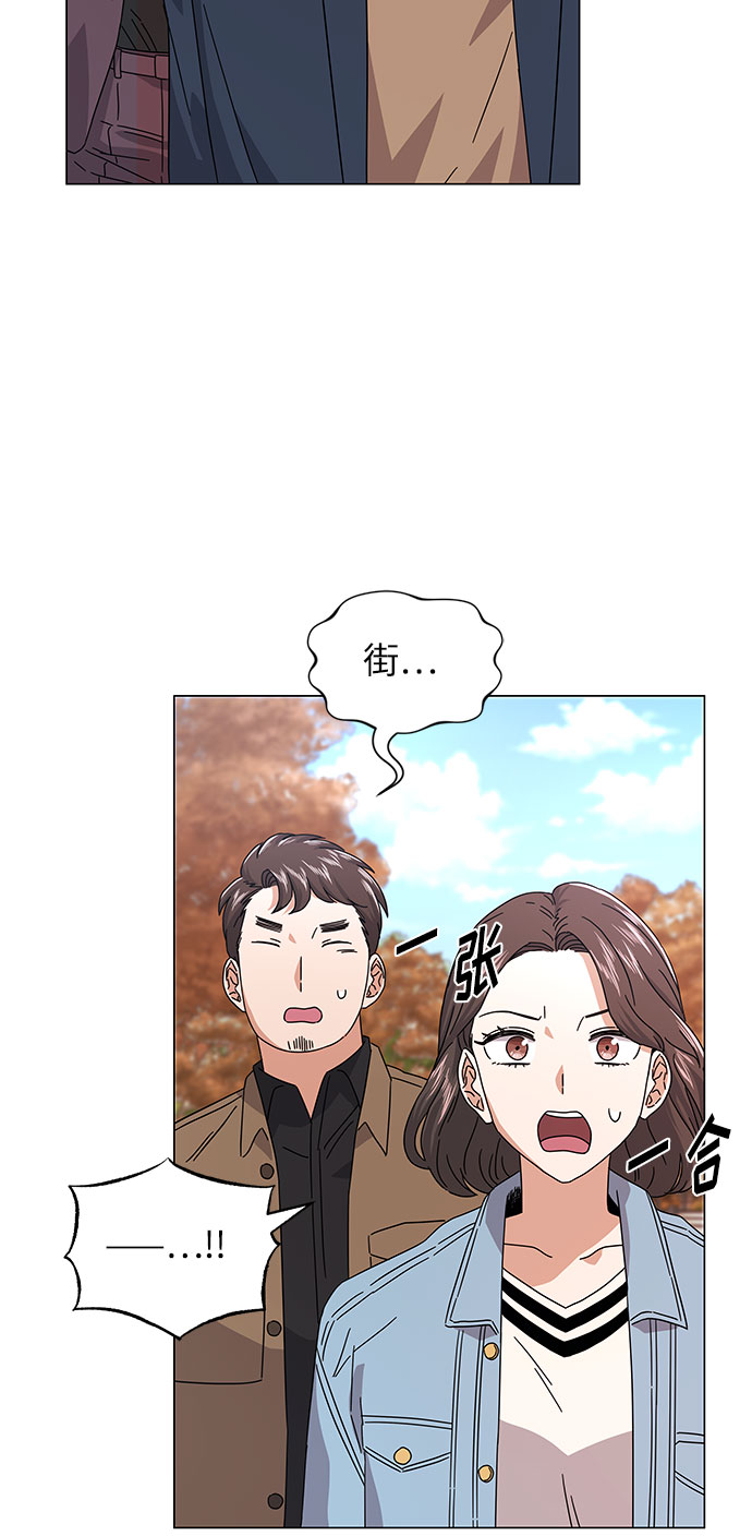 [第18话] Arua的耐力83