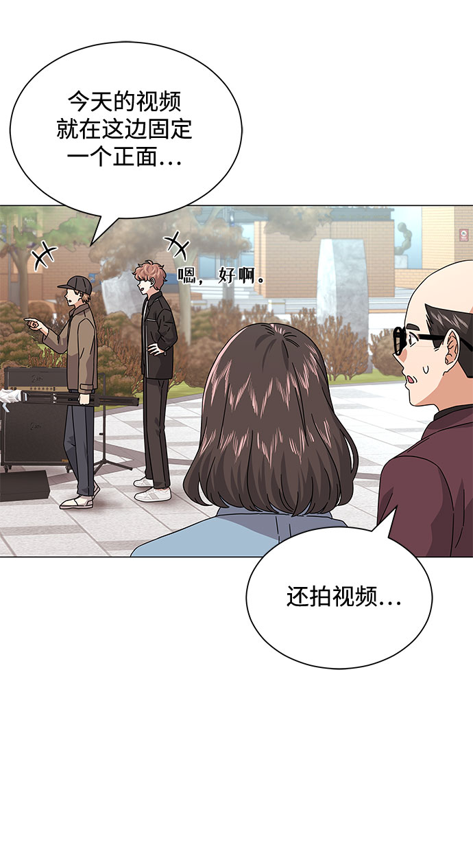 [第19话] 我们来了10