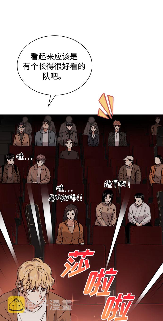 [第21话] 需要展示实力的时候14