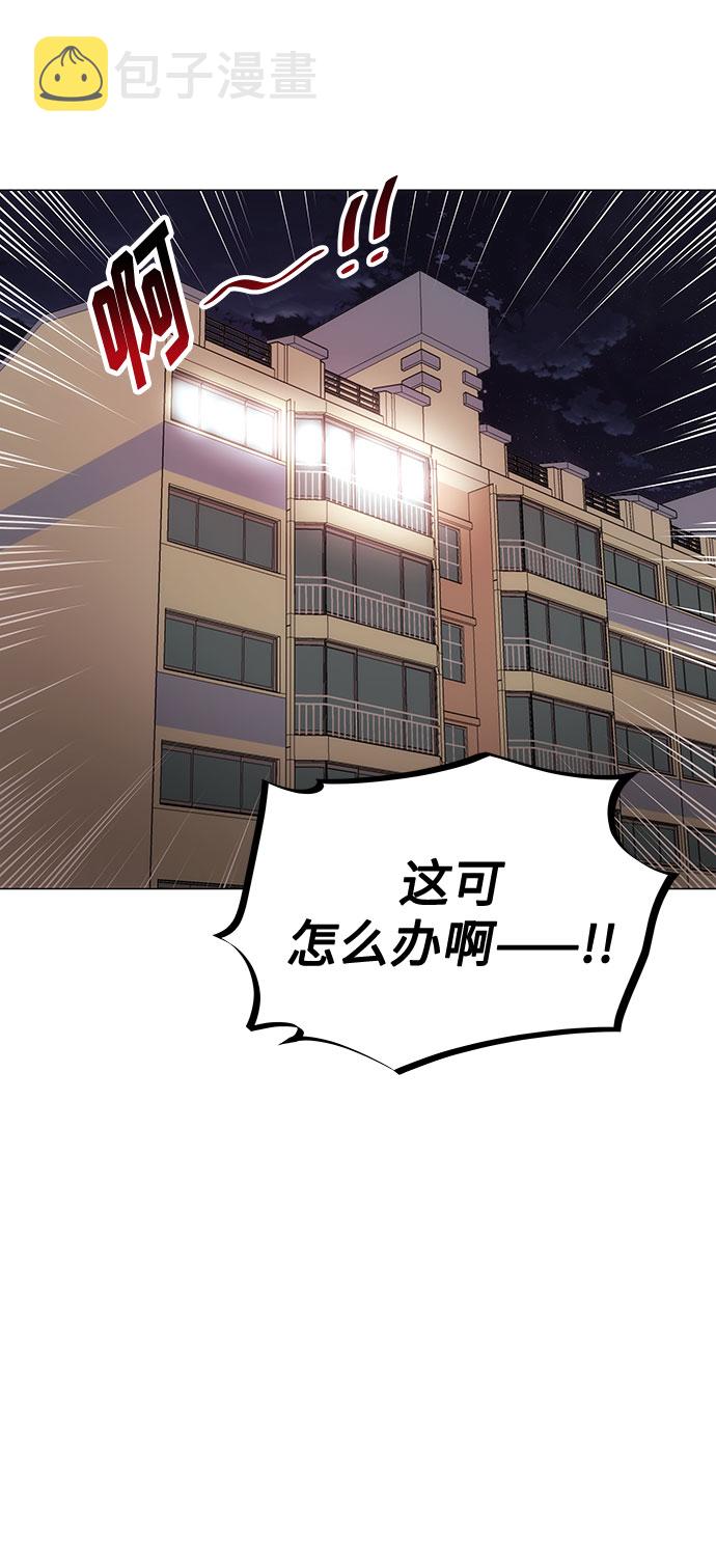 [第3话] 正面突破的小小请求19