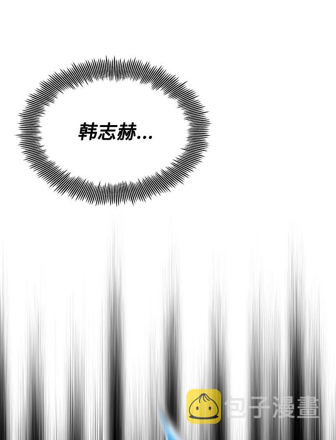 [第6话] 咻～进去了！42