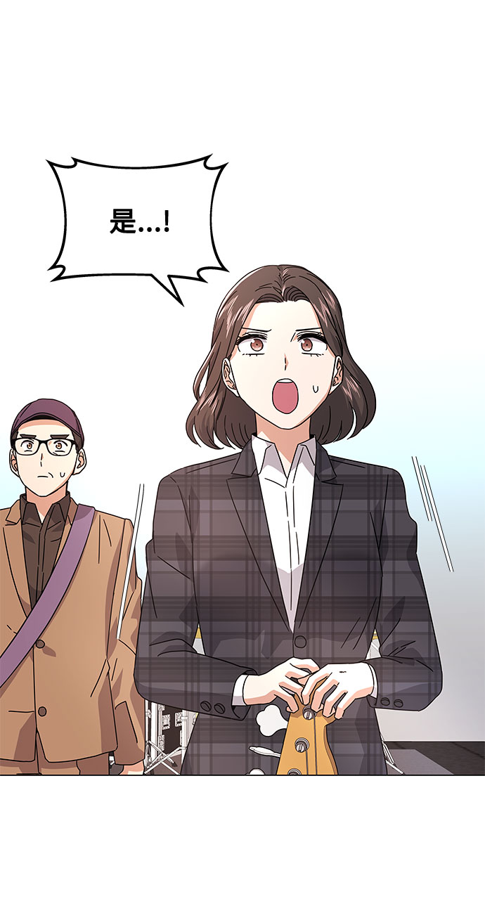 [第23话] 看看什麽是有实力的乐队20