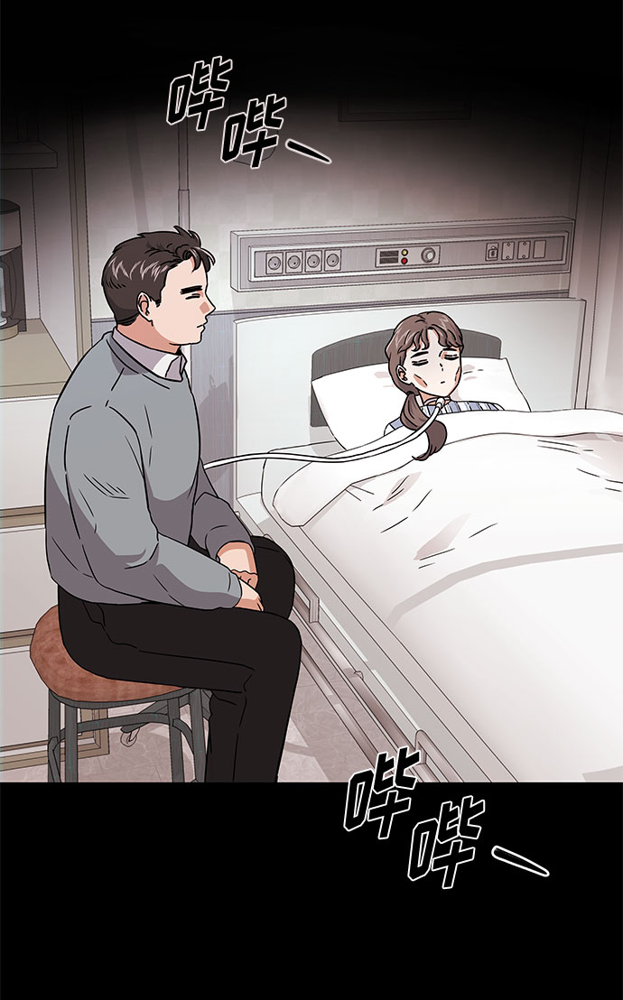 [第10话] 爲了还没实现的梦想49