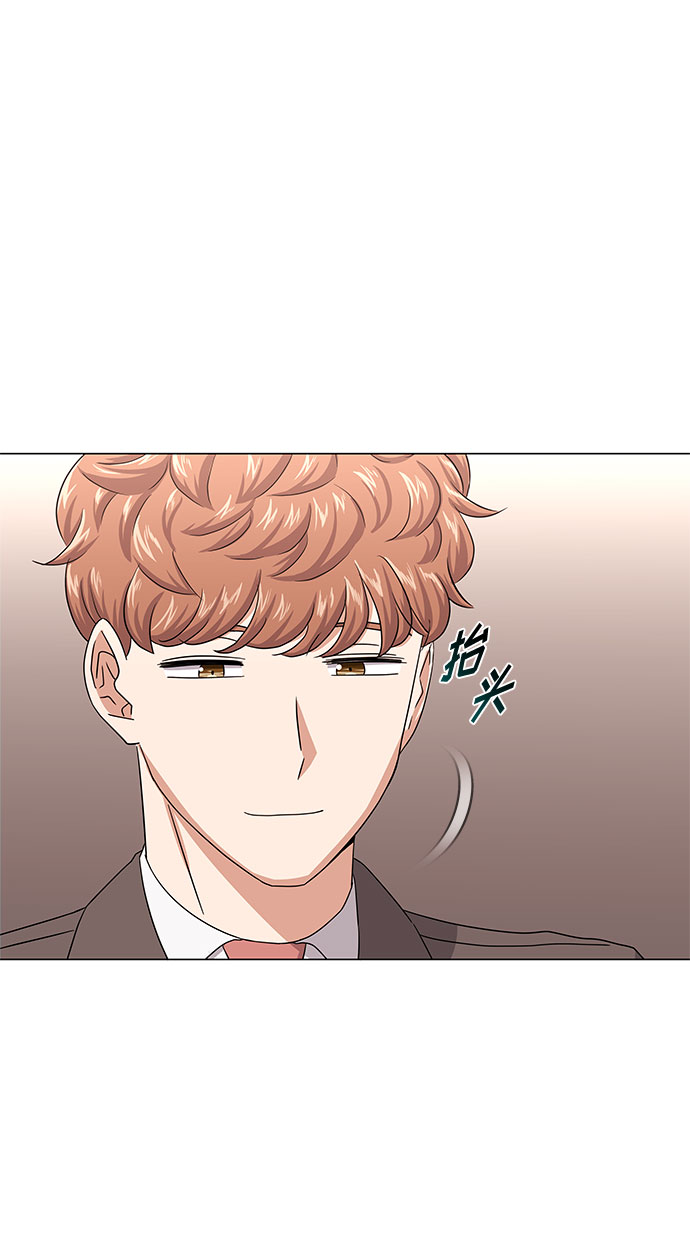 [第36话] 戏子行爲68