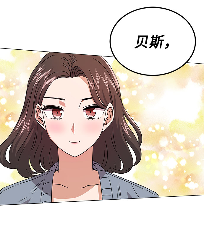 [第12话] 爲了再次挑战61
