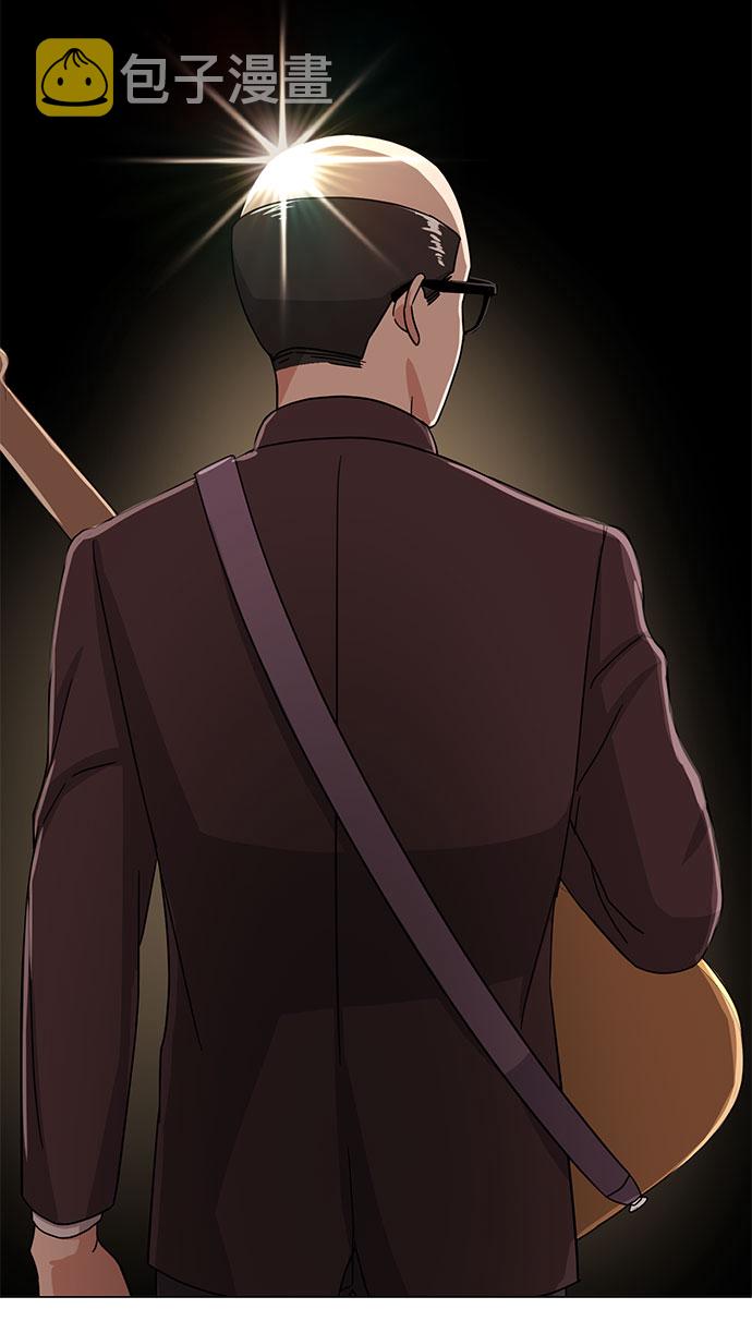 [第44话] 爲了天然汽水97