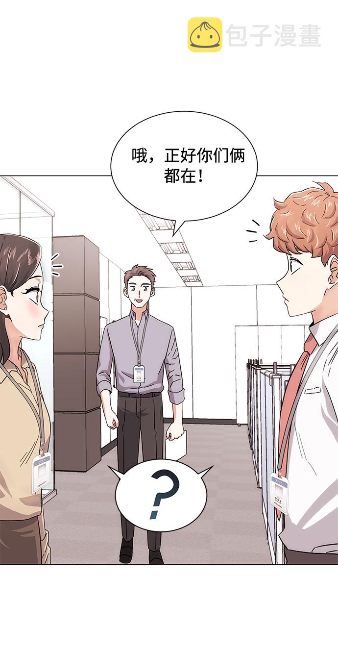 [第3话] 正面突破的小小请求81