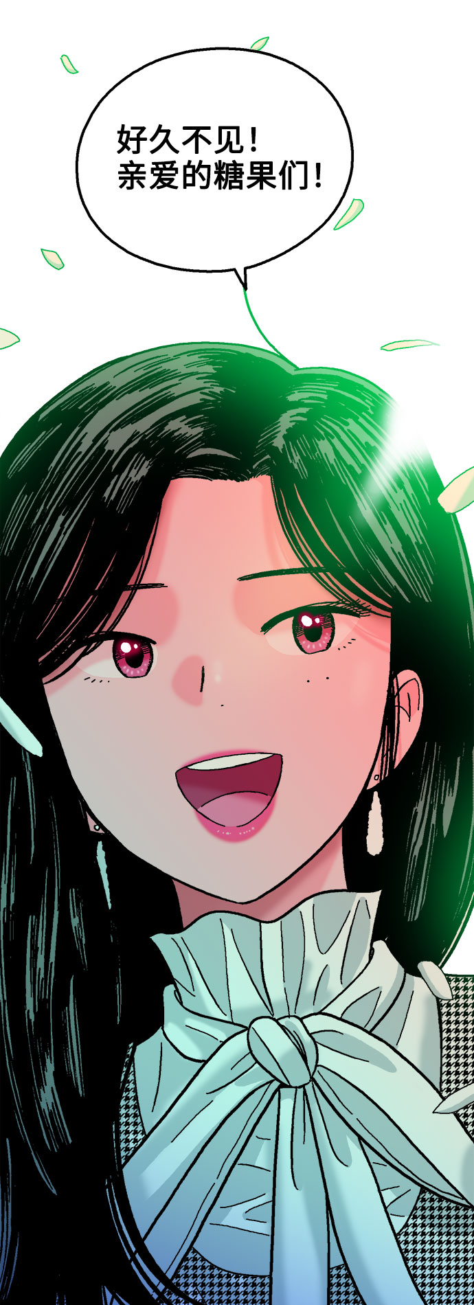 第19话77