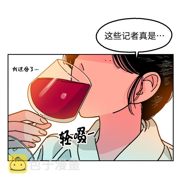 第3话12
