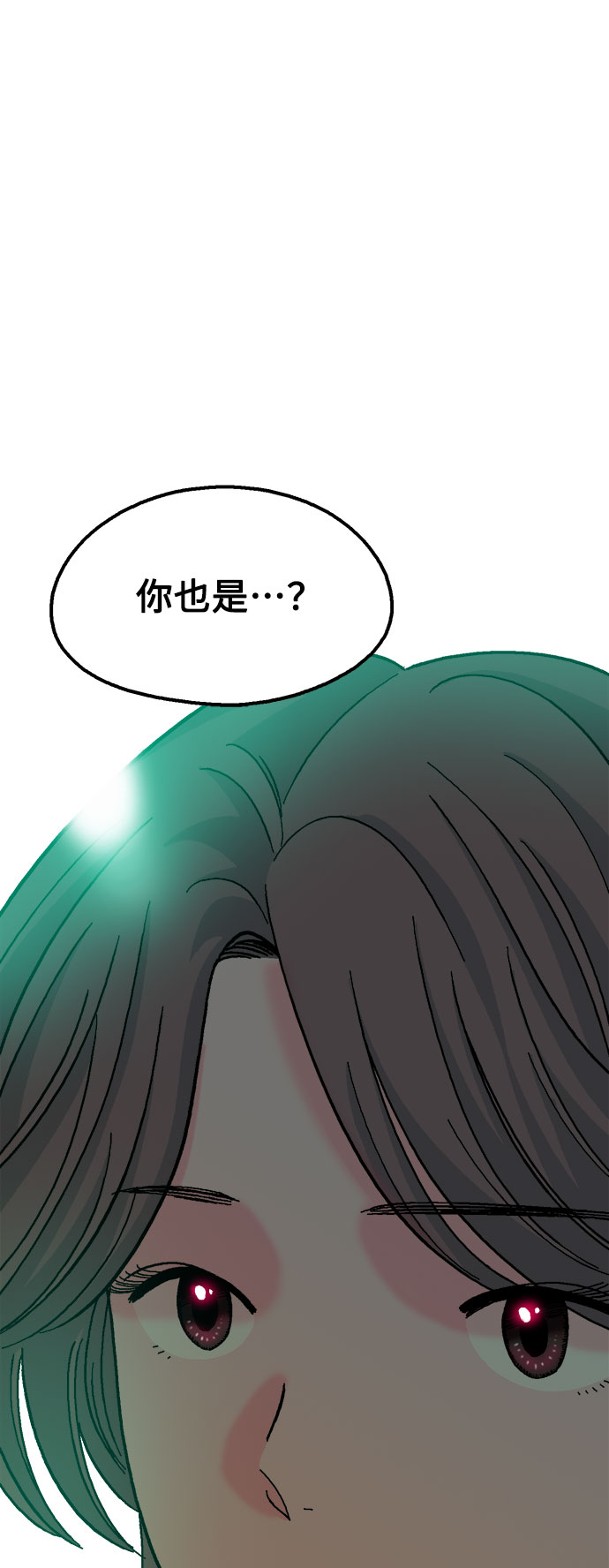 第13话66