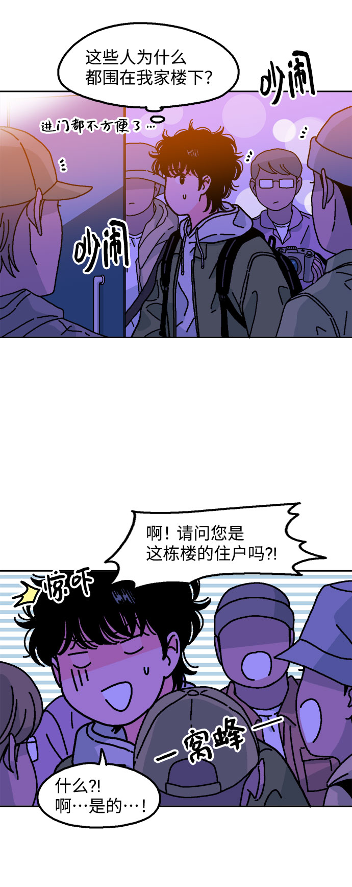 第10话63