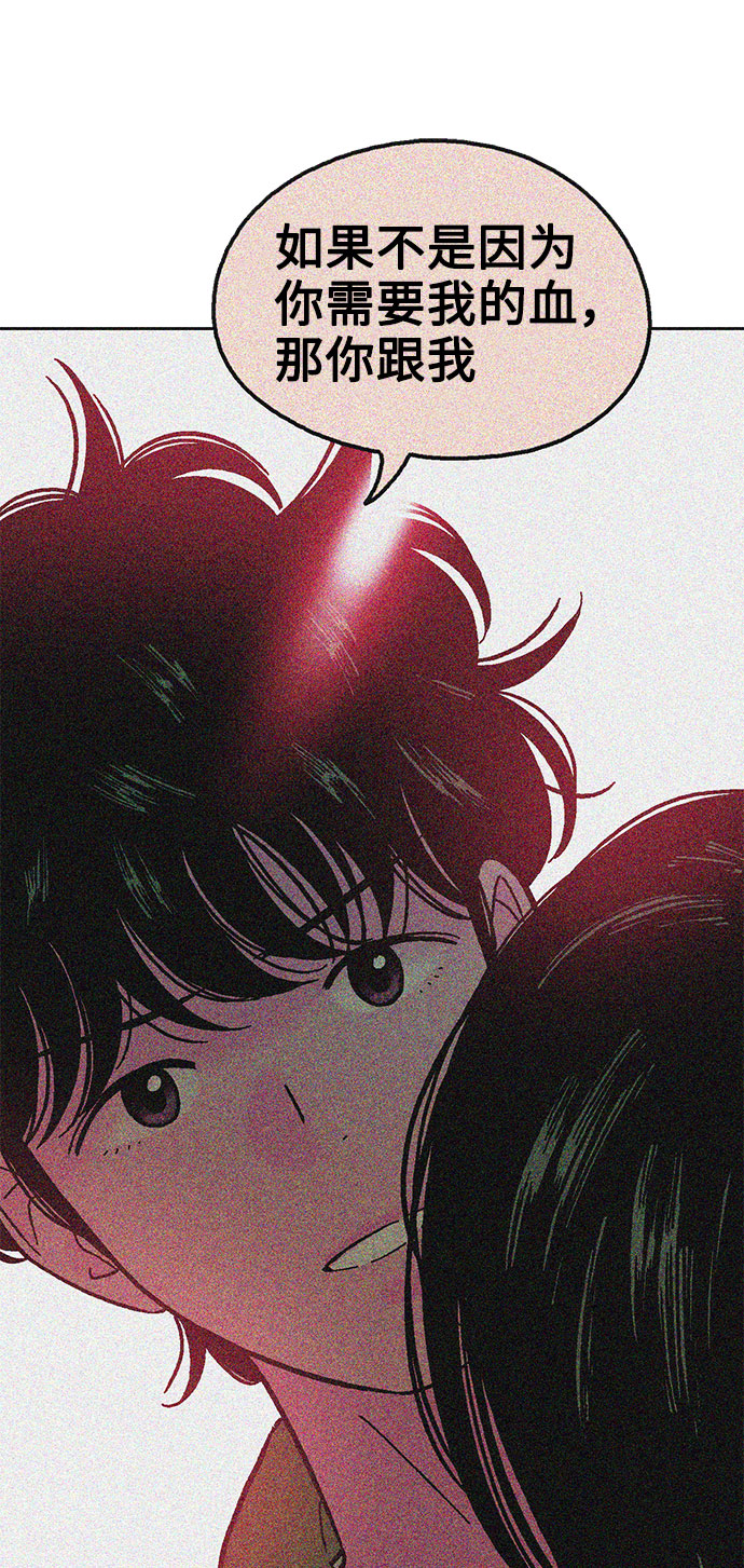 第46话46