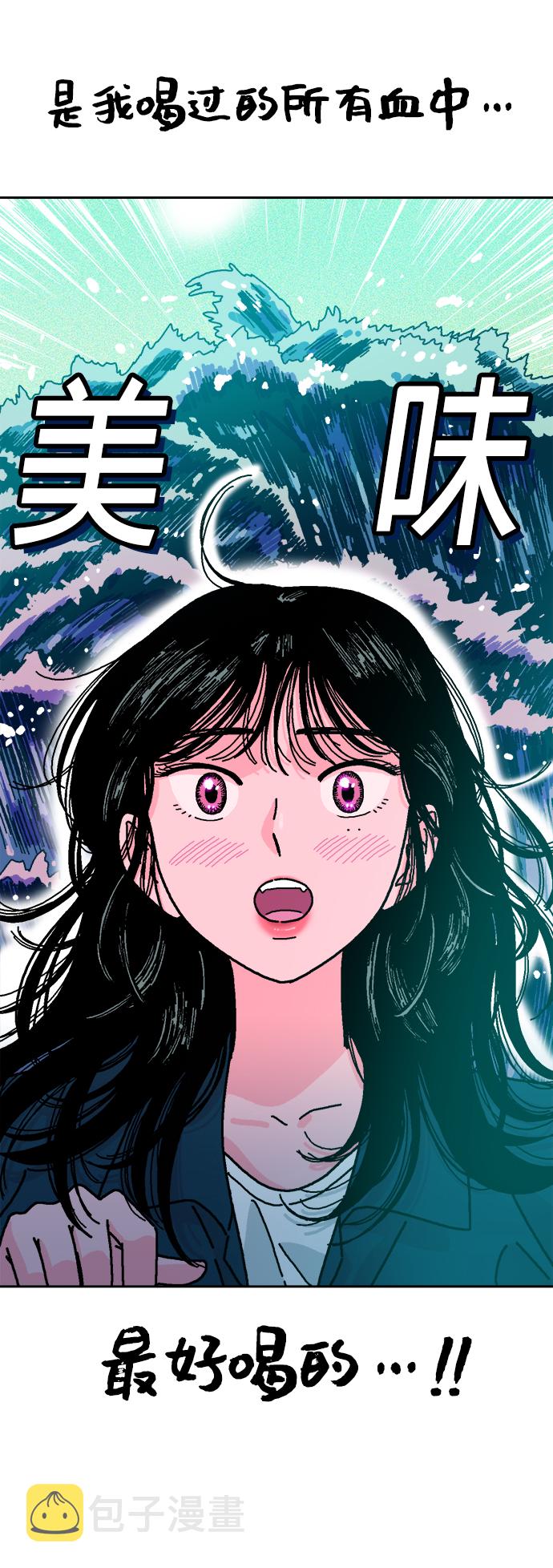 第3话42