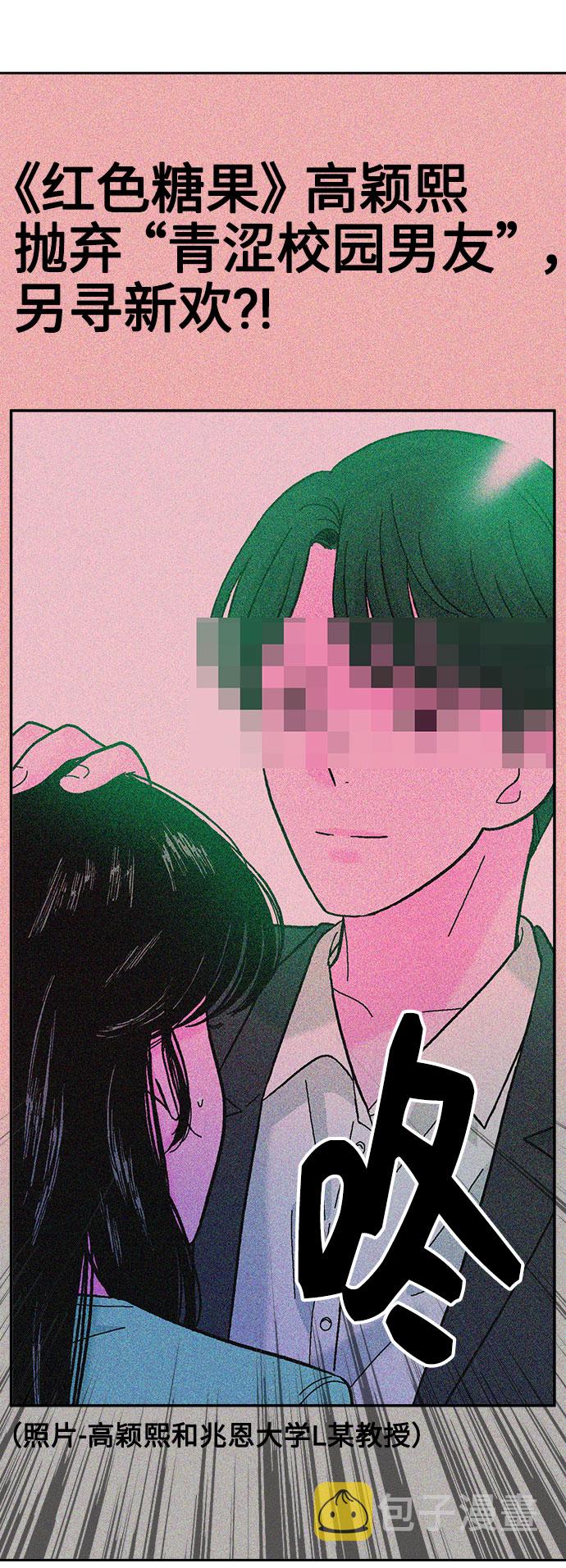 第45话63