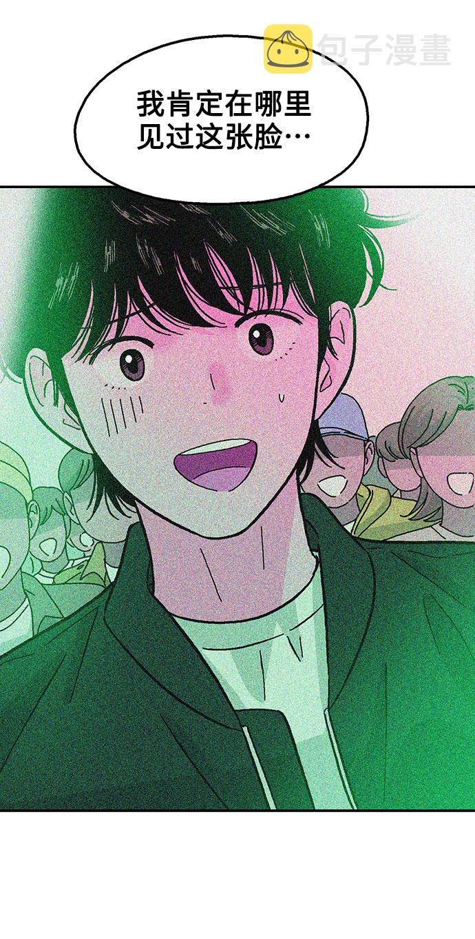 第20话56