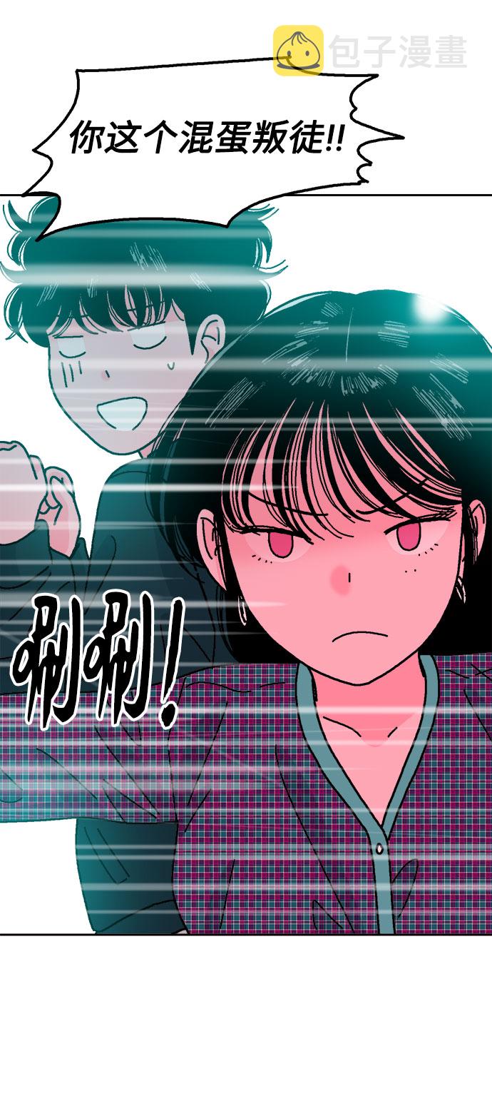 第29话59