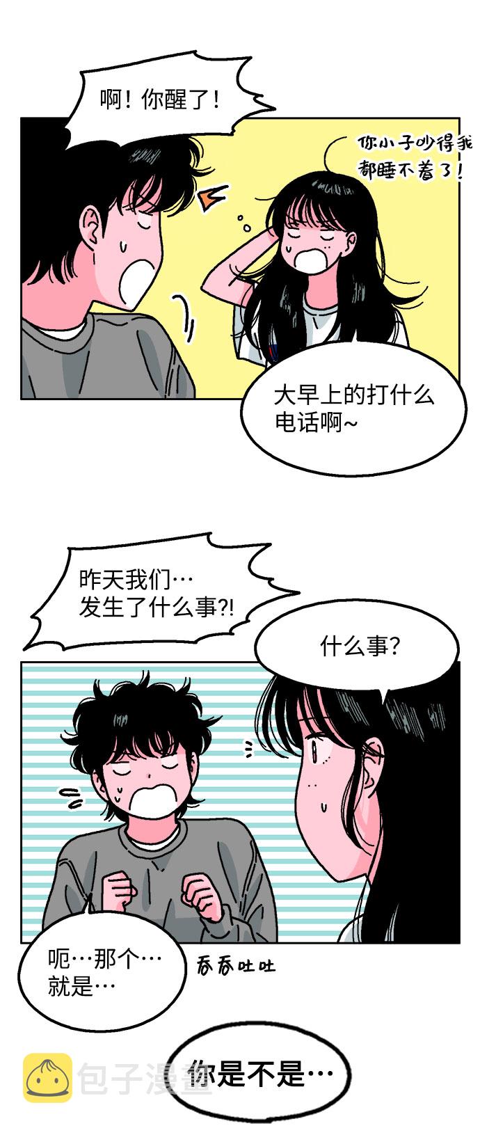第15话19
