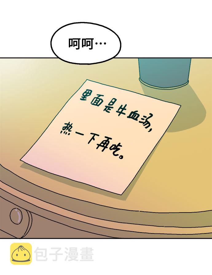 第15话36