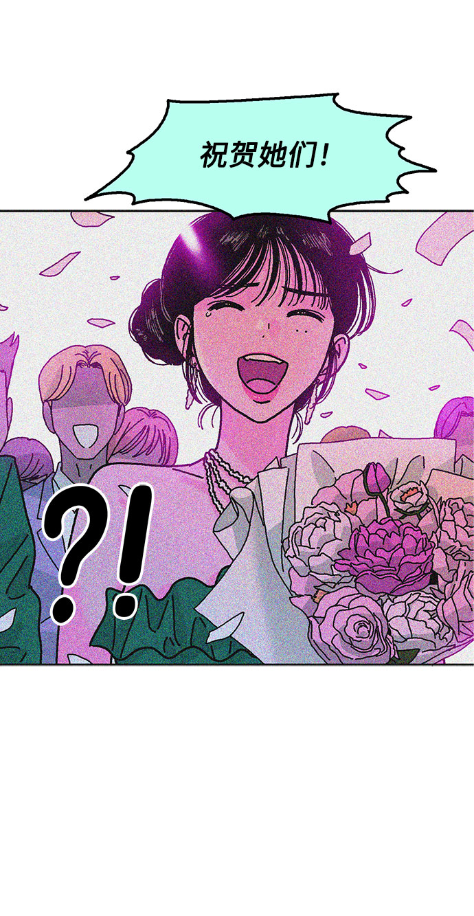 第44话10