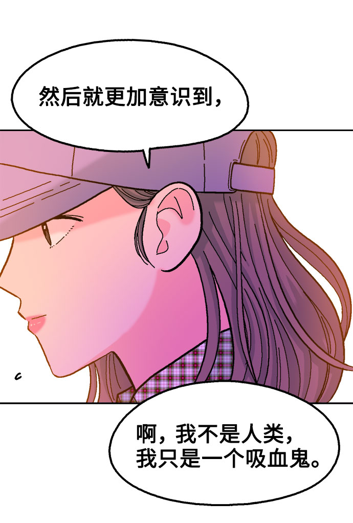 第33话48