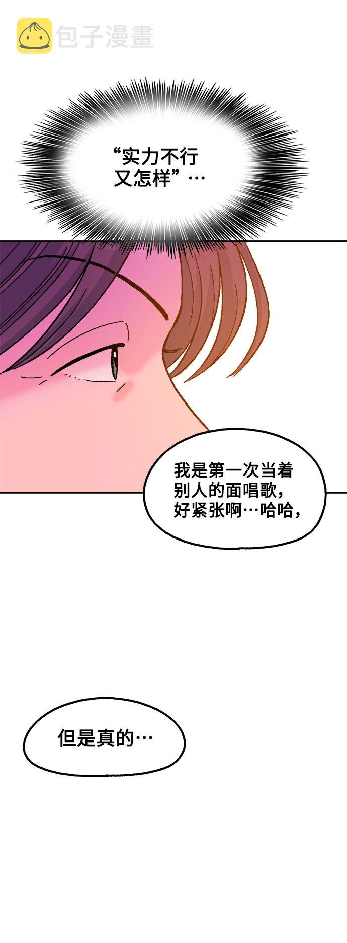 第27话34