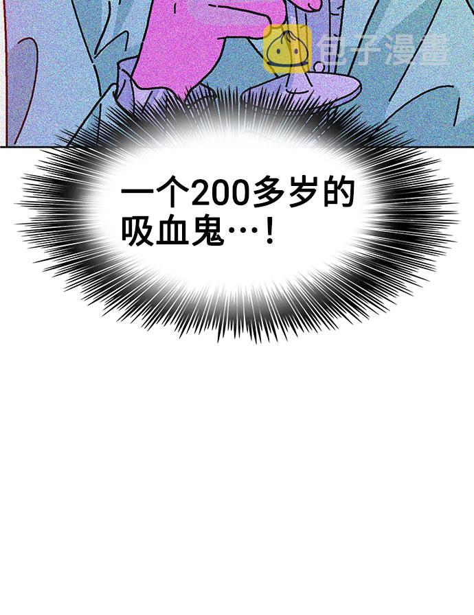 第45话27