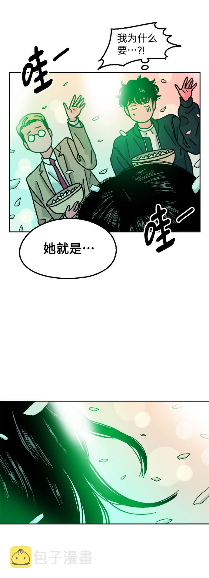 第19话74