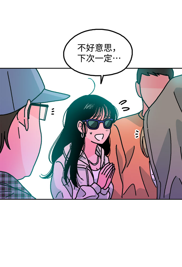 第8话27