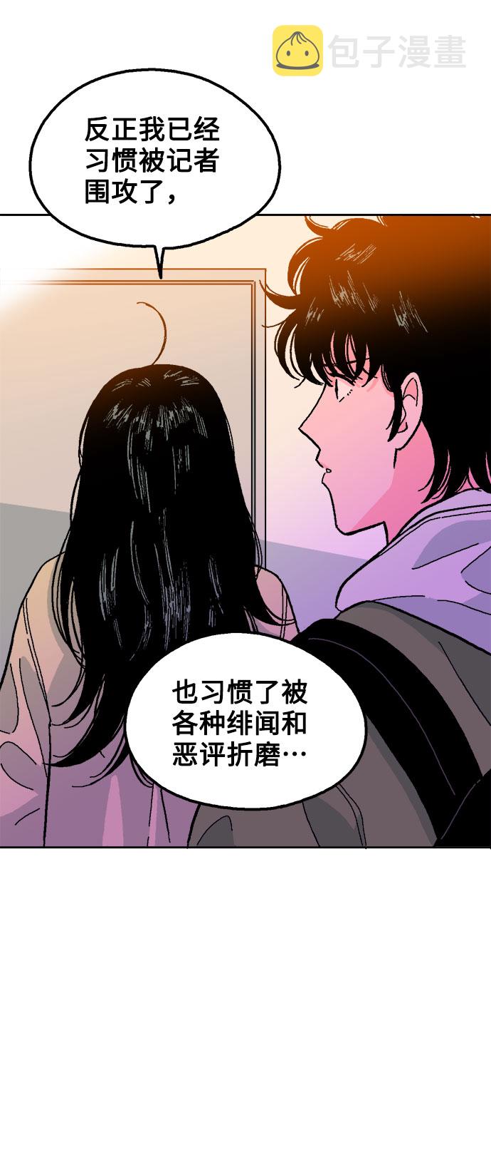 第11话23