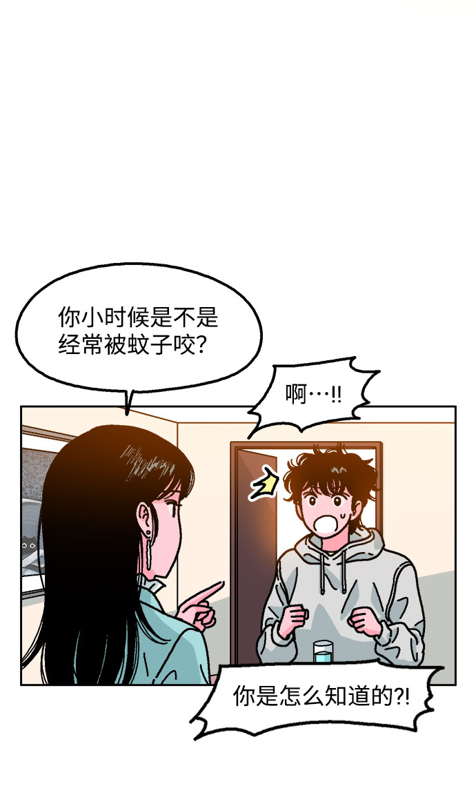第6话38