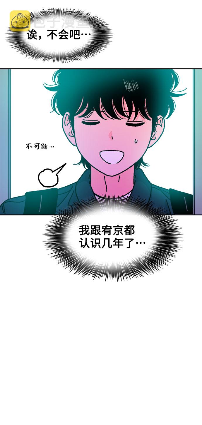 第25话60