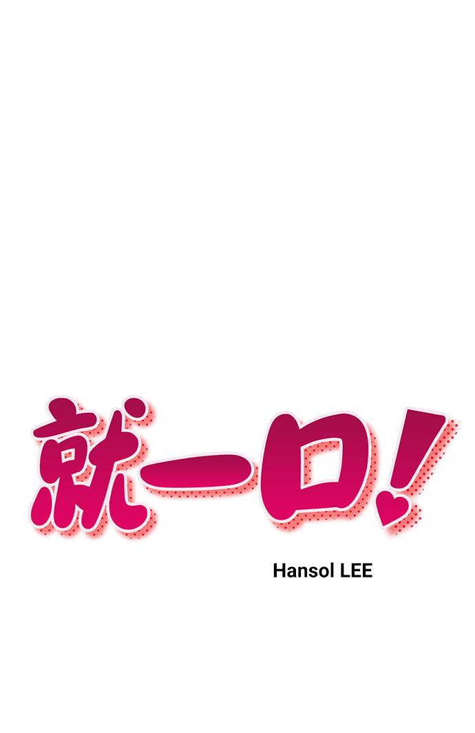 第10话11