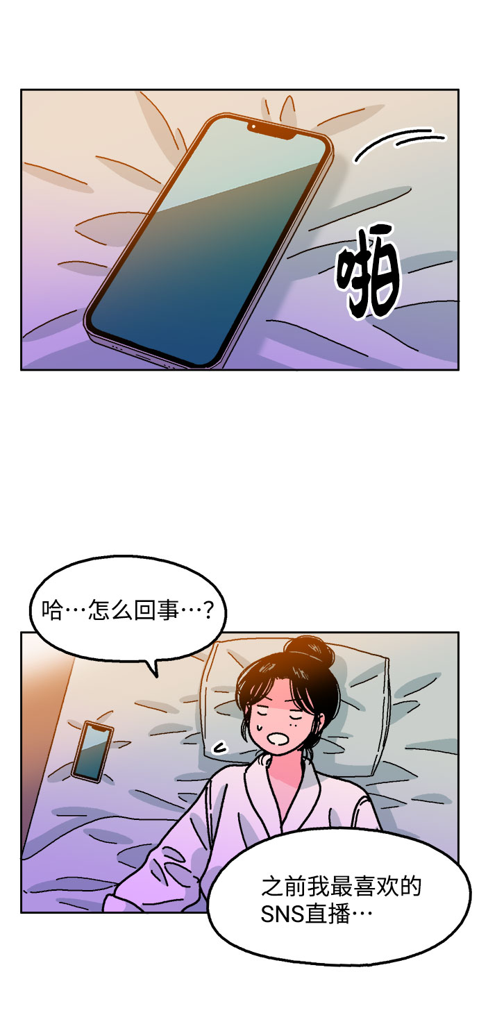 第21话46