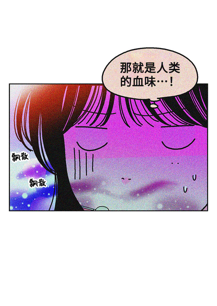 第13话62