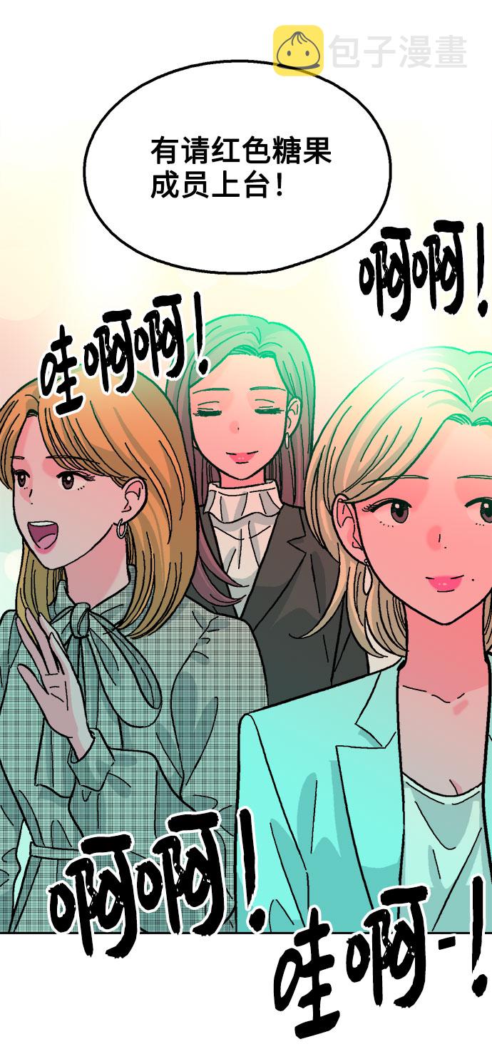 第19话21